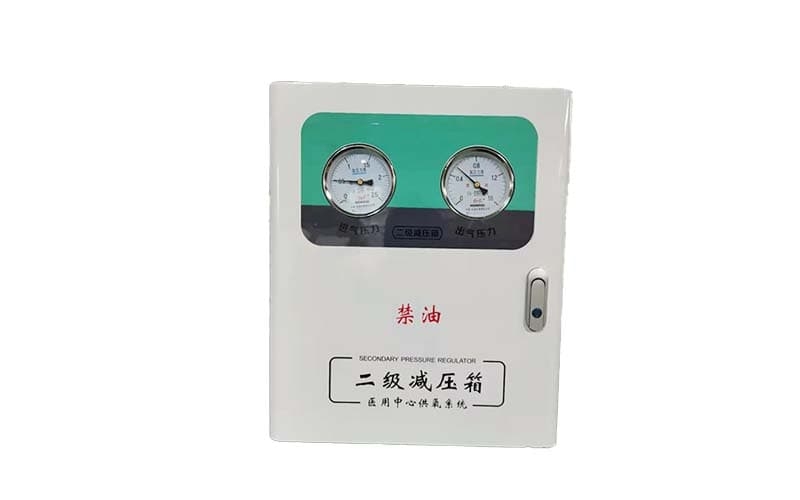 潮州中心供氧二级稳压箱